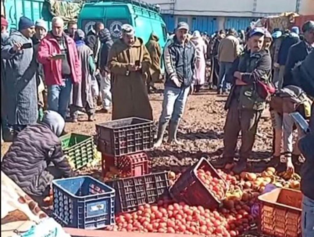صورة تعبيرية