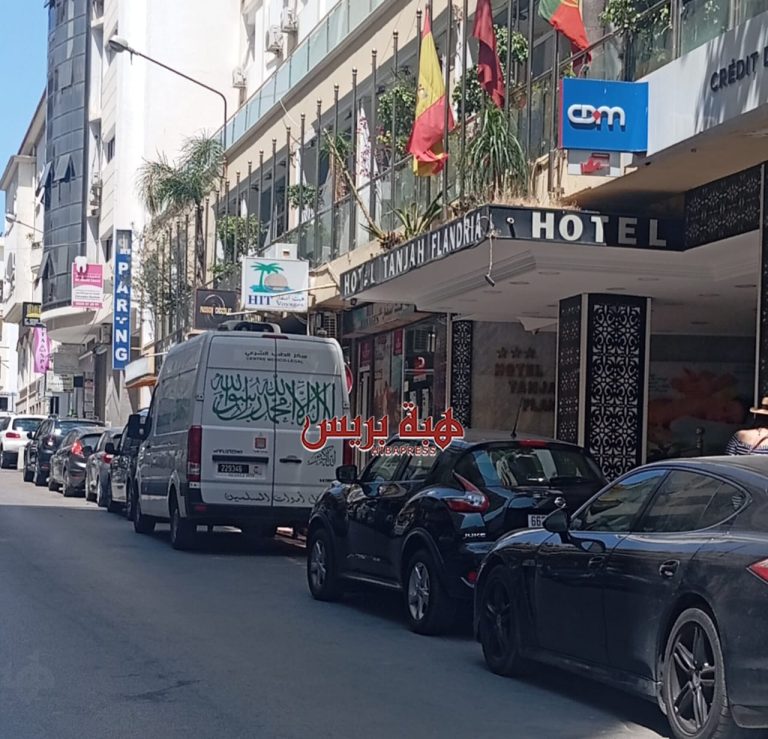 وفاة غامضة لمواطن إماراتي داخل فندق بطنجة