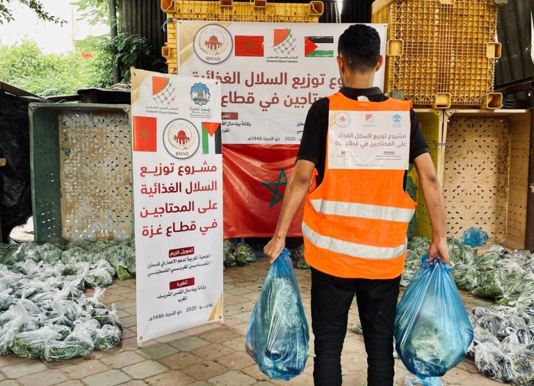 المغرب يواصل دعمه الإنساني لفلسطين عبر توزيع مساعدات غذائية في غزة