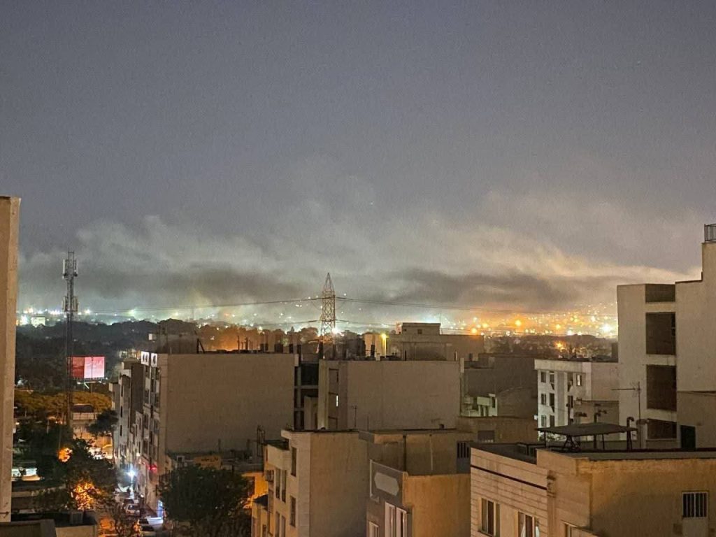 طهران