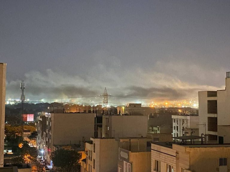 طهران