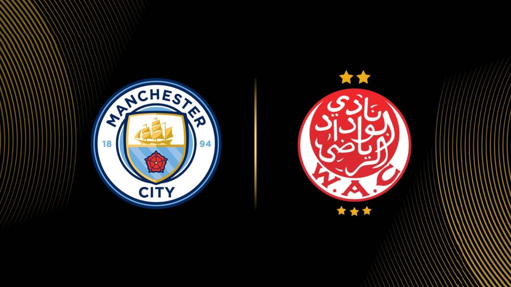 الوداد ضد مانشستر سيتي
