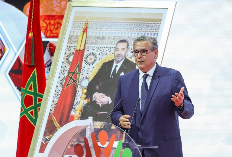 عزيز أخنوش