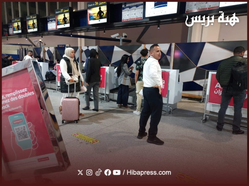 صورة تعبيرية