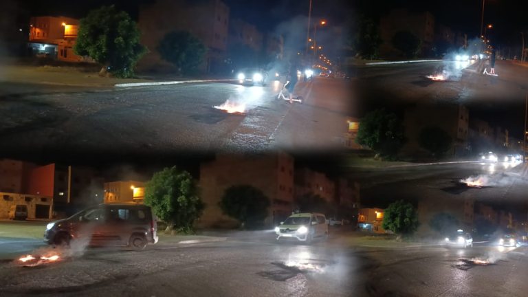 سطات
