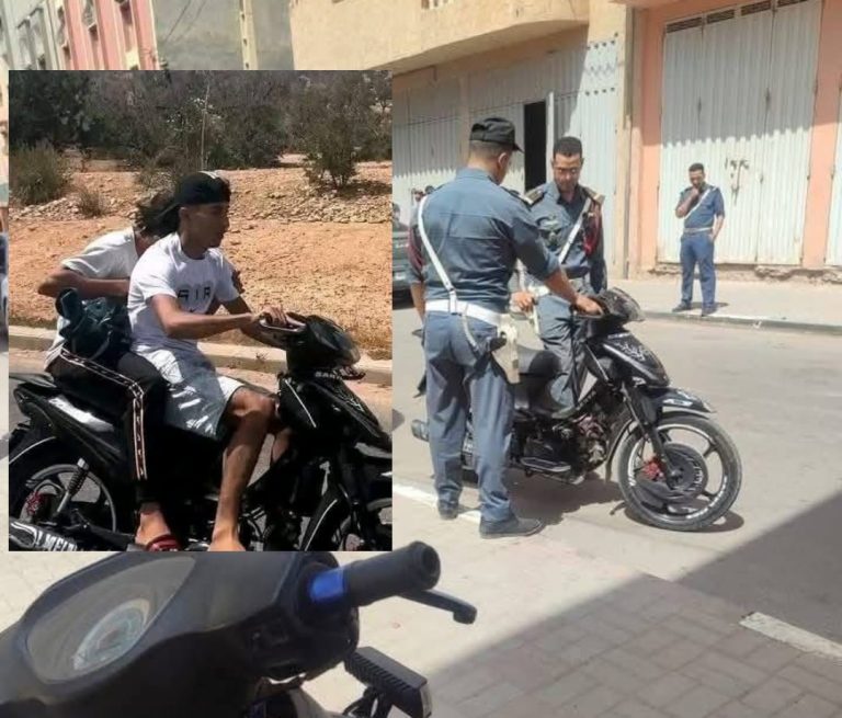 صورة لحظة التوقيف