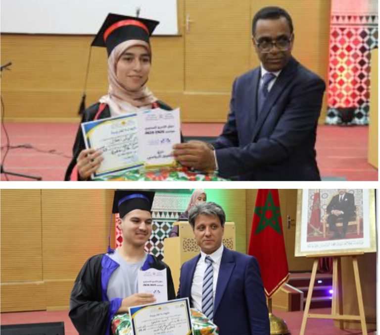 أكاديمية التعليم بجهة فاس-مكناس تحتفي بصناع التميز.. تلاميذ البكالوريا يتصدرون المشهد