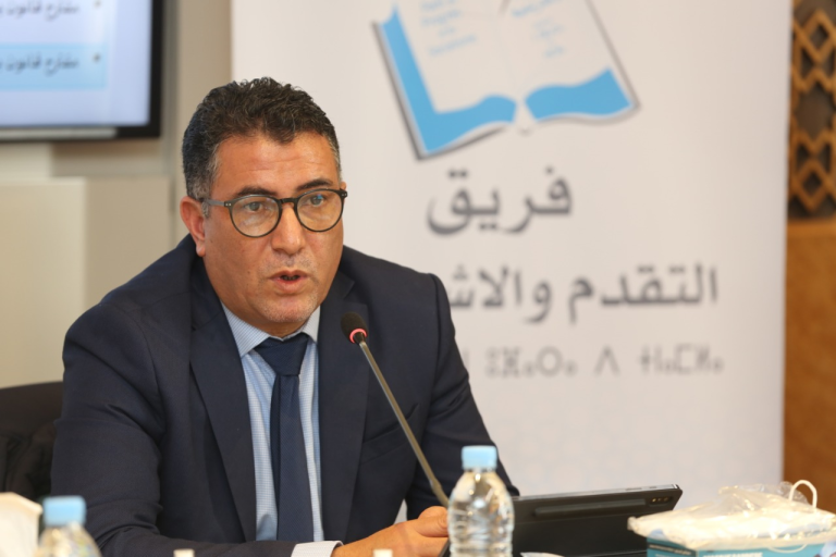 برلمانيو التقدم و الاشتراكية يقدمون مقترحا لتعديل بعض مواد مدونة السير