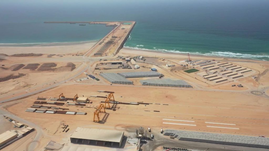 مشروع ميناء الداخلة الأطلسي