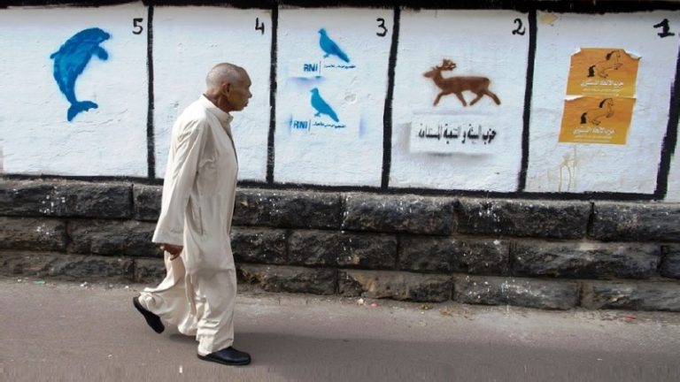 صورة تعبيرية