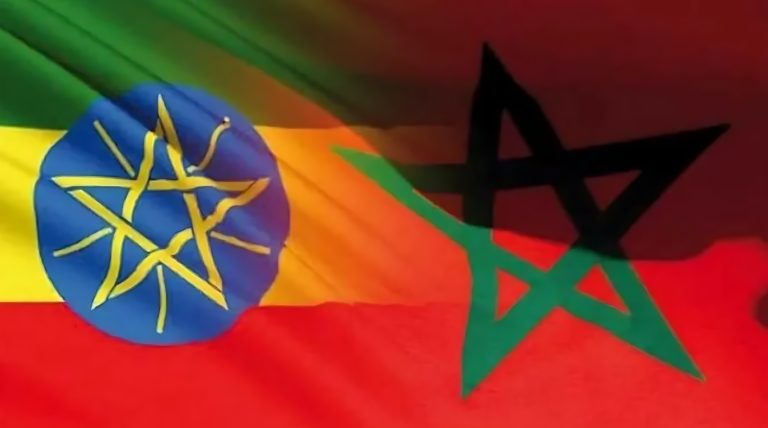المغرب وأثيوبيا