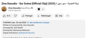 زينة الداودية تزيح “الغراندي طوطو” من صدارة الطوندونس