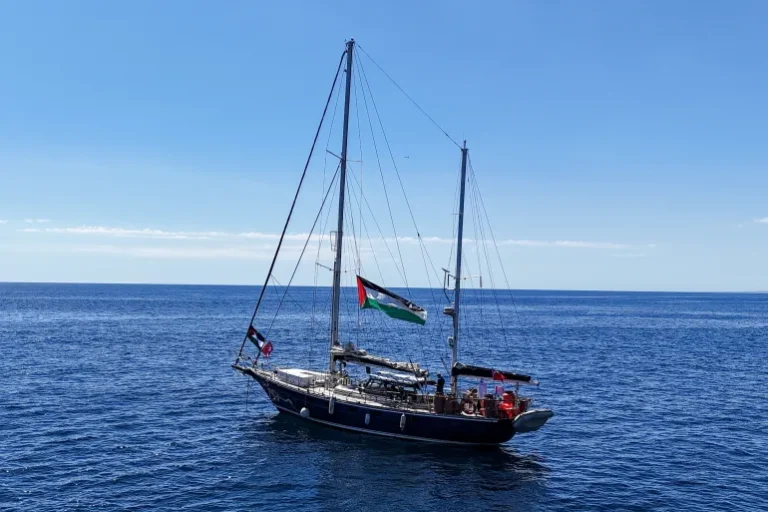 سفينة الحرية