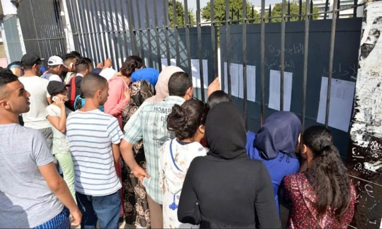 بكالوريا 2026.. الوزارة تتيح الشهادة الرقمية ابتداء من 18 يونيو
