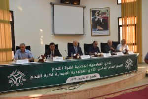 انتخاب خليل متحد رئيسا جديدا لنادي المولودية الوجدية لولاية من أربع سنوات