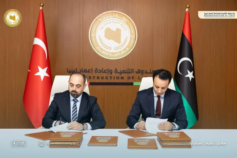 صندوق الإعمار الليبي يتوسع في التعاون مع أنقرة لتطوير البنية التحتية الجوية