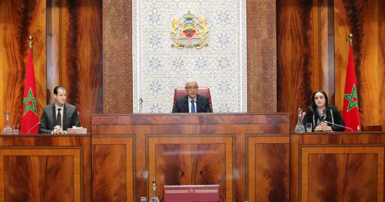 مجلس النواب