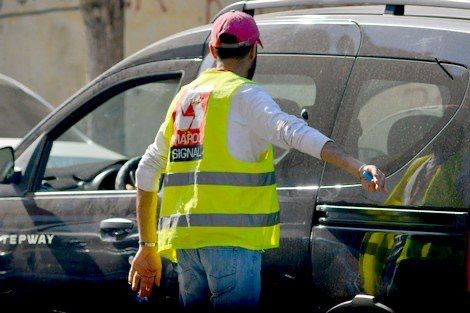 حراس السيارات