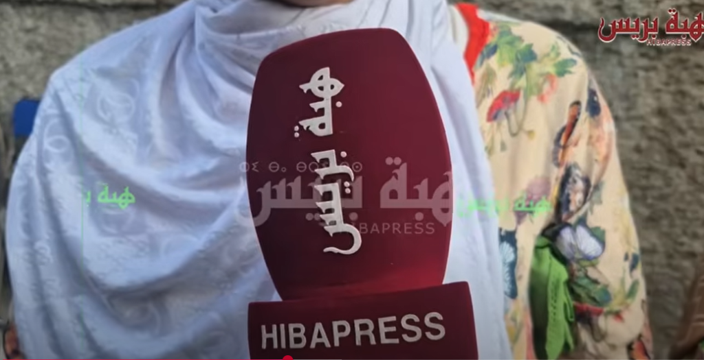 والدة الأستاذ الشاب المنتحر تناشد المسؤولين : " أريد حق ابني"(فيديو)