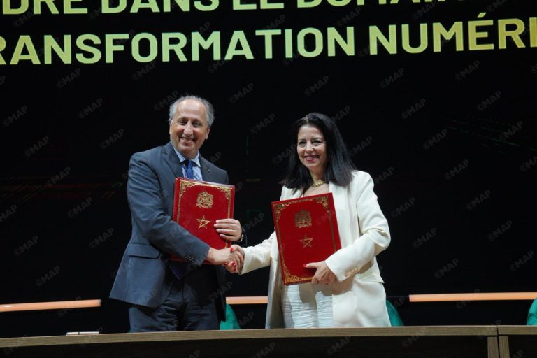 المناظرة الوطنية للذكاء الإصطناعي