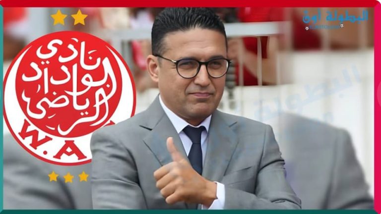 محمد طلال يفاجئ الوداديين بإعلان استقالته من المكتب المديري
