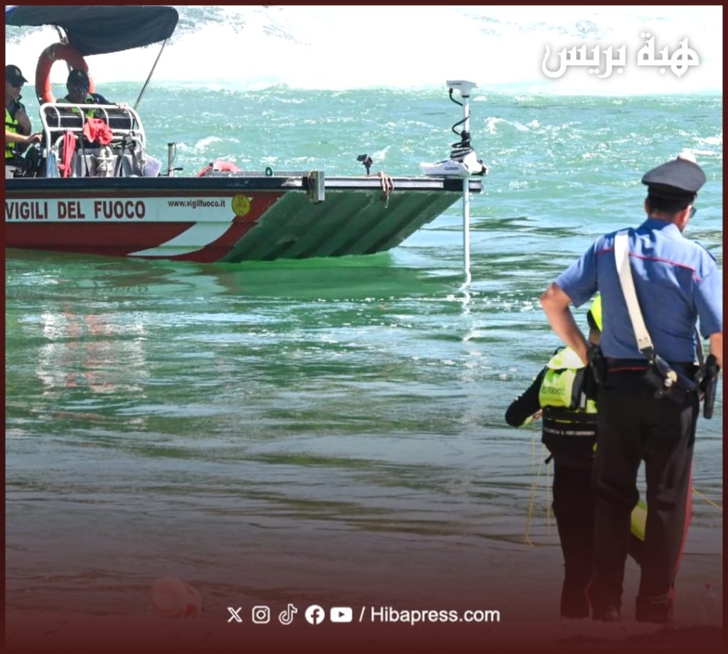 إيطاليا.. إنقاذ شاب مغربي من الغرق في نهر بيافي بتريفيزو