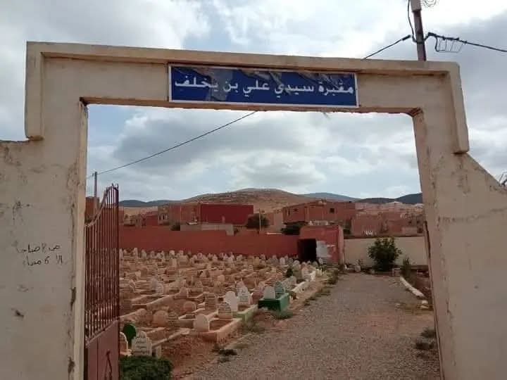 بركان .. العثور على جثة فتاة في ظروف غامضة أمام مقبرة