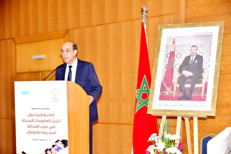 البلاوي: "فلسفة العقوبات البديلة ليست مجرد خيار قانوني"