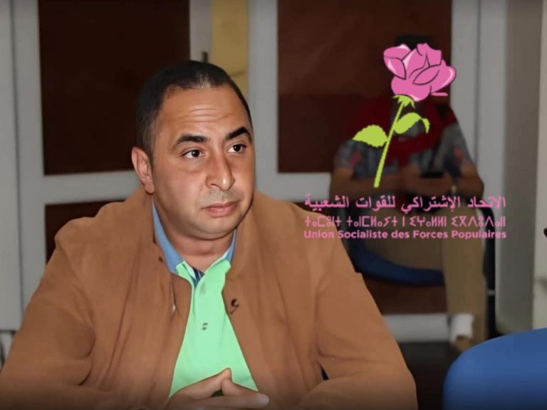 رغم تحالف أحزاب الأغلبية الحكومية.. مرشح الوردة يترأس جماعة ابن أحمد