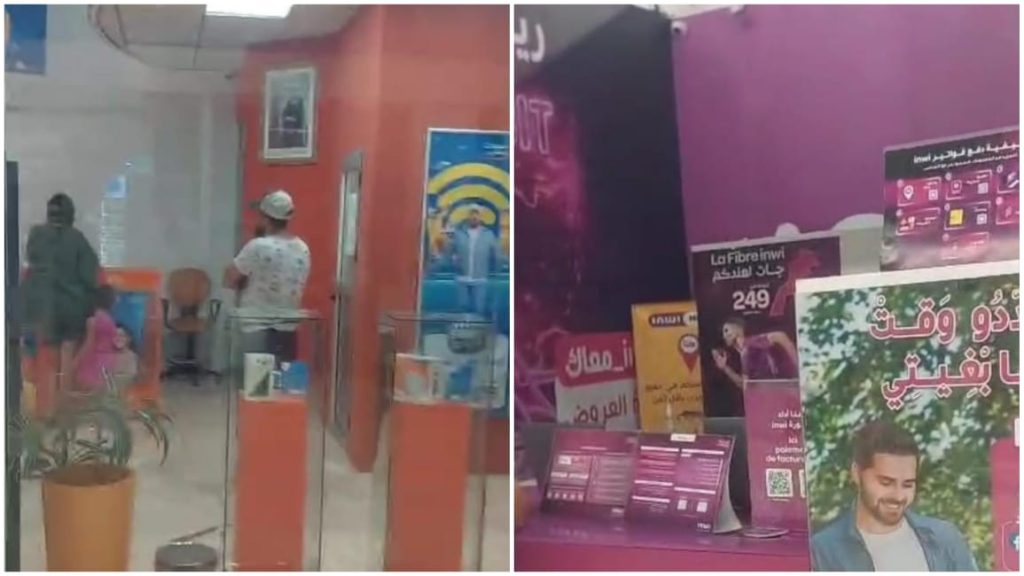 مرجان تطوان... "إنوي" ترفض تعليق صورة الملك في وكالتها ضدا في "هبة بريس"