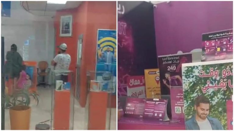 مرجان تطوان... "إنوي" ترفض تعليق صورة الملك في وكالتها ضدا في "هبة بريس"