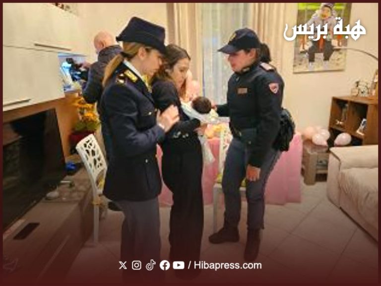 إنقاذ رضيعة مغربية من خطر المخدرات بإيطاليا وتوقيف والديها