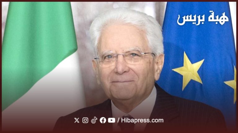 الرئيس الإيطالي يهنئ الملك محمد السادس بمناسبة عيد العرش
