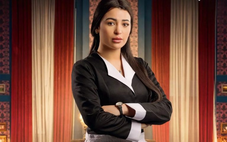 فنانة مصرية تستغيث عبر بث مباشر من برلماني سابق