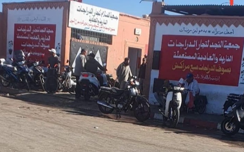 جمعية تراسل العمدة المنصوري بخصوص تجاوزات داخل سوق الدراجات المستعملة بمراكش