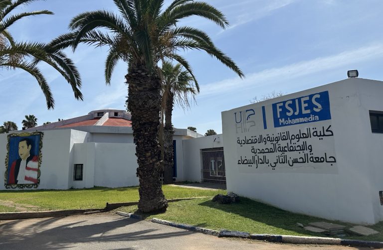 رغم حضورهم الامتحانات وجدوا عبارة "غائب".. طلبة المحمدية يشتكون حيف الإدارة