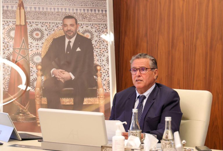 عزيز أخنوش