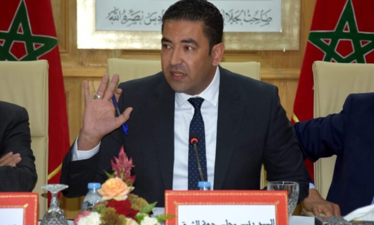 رئيس جهة الشرق