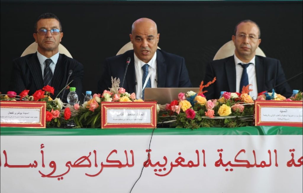 الكراتي