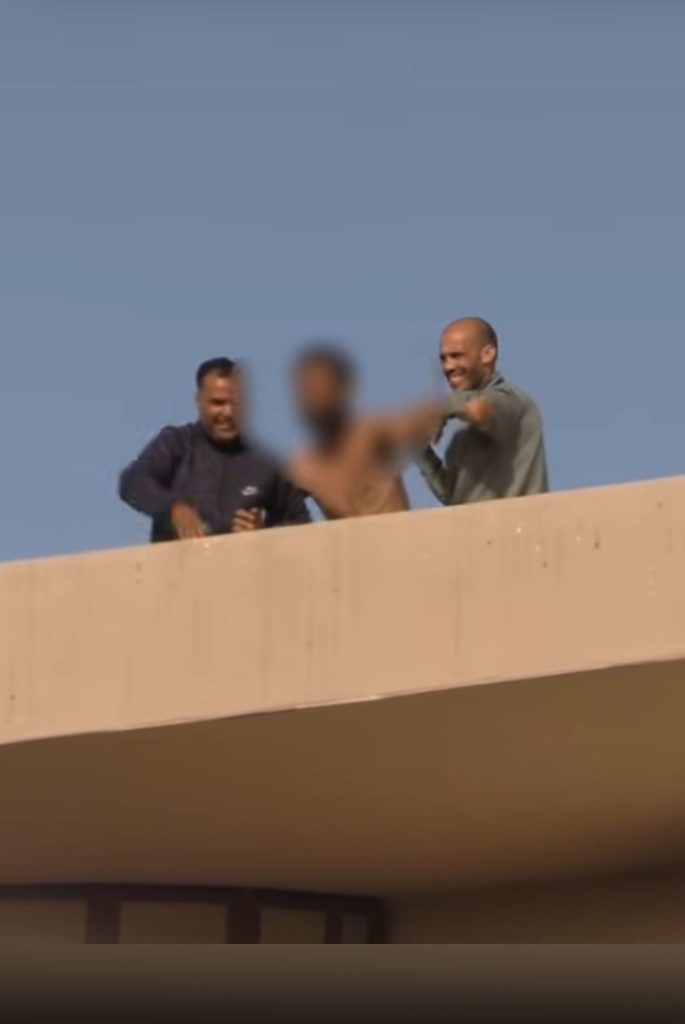 الداخلة
