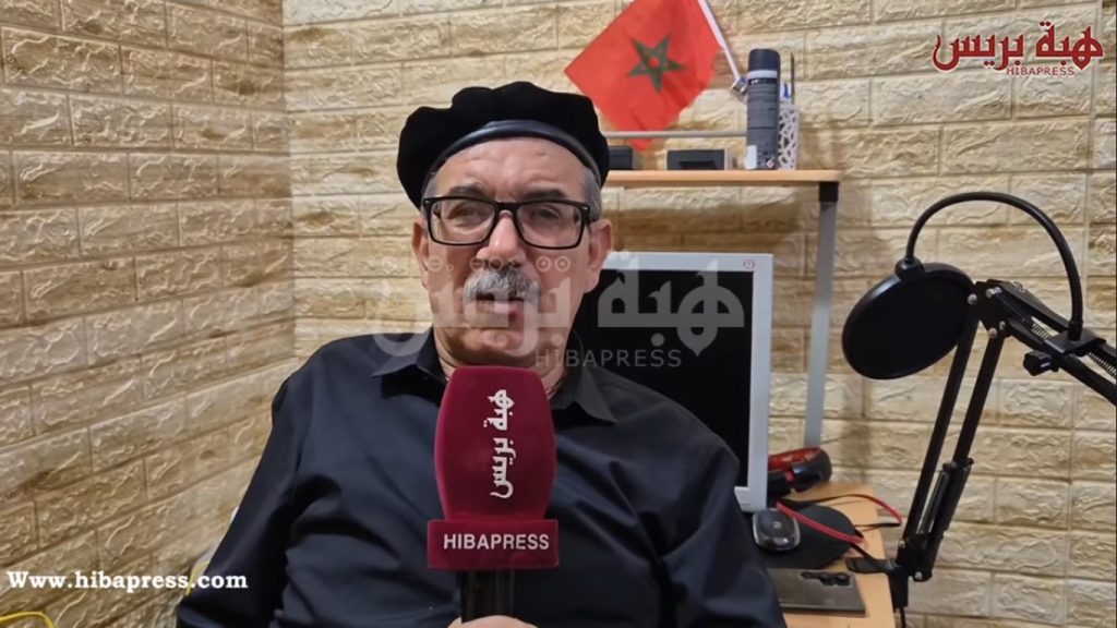 الأستاذ المغربي