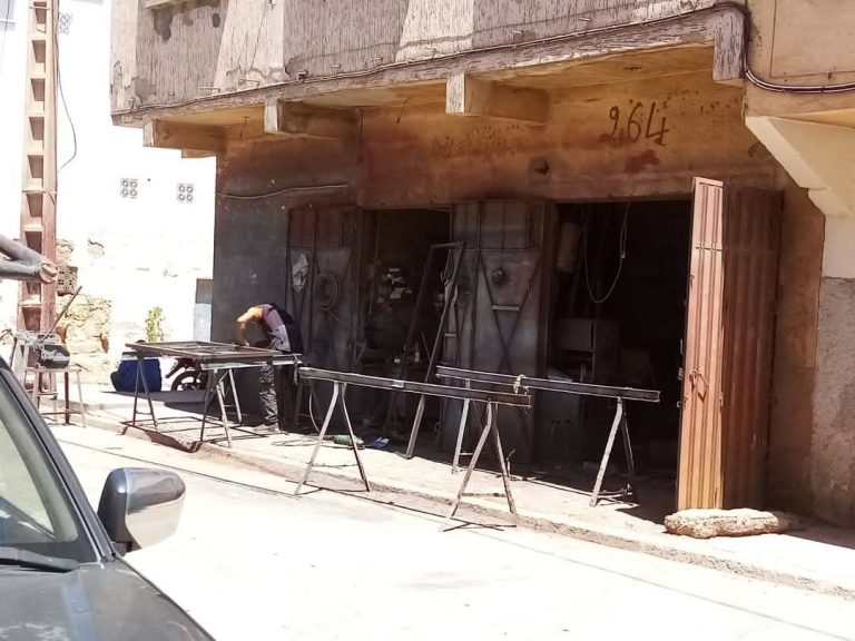 ميدلت