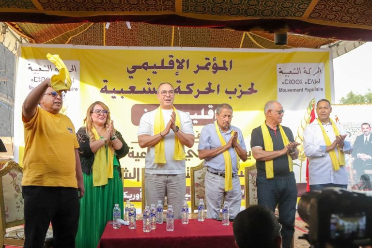 محمد أوزين