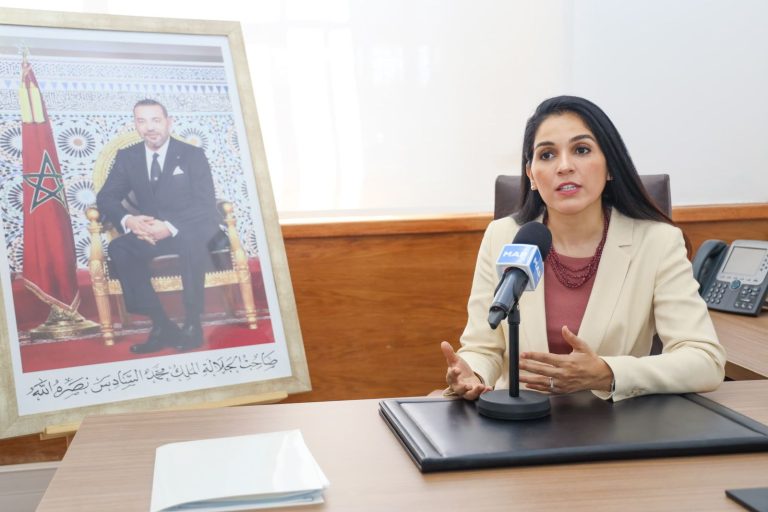 وفاء جمالي