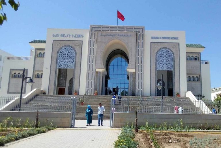 المحكمة الابتدائية بتازة