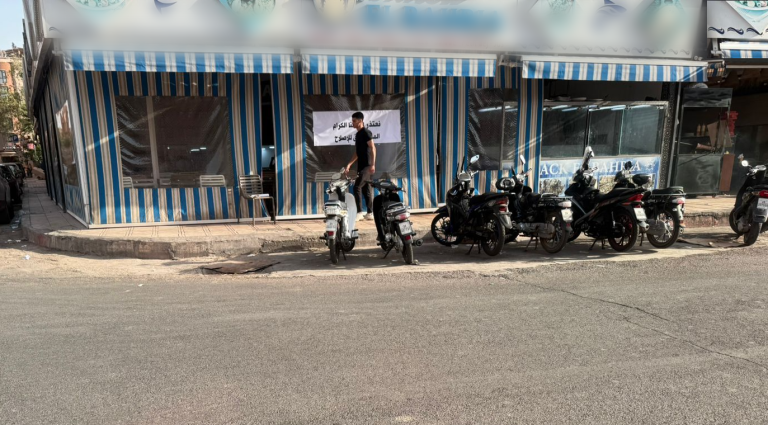 سلطات مراكش تغلق اشهر مطعم لبيع فواكه البحر