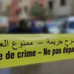 مسرح الجريمة - صورة تعبيرية