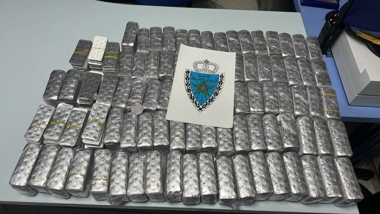 جمارك باب سبتة تفشل إدخال مؤثرات عقلية إلى الوطن