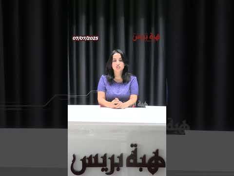 مها الصغير في مرمى الاتهام لوحات منسوخة تُشعل جدلًا حول الأصالة والملكية الفنية