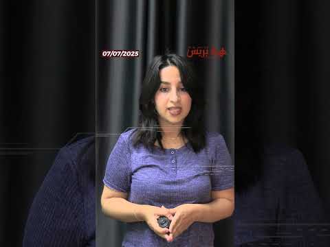 خطوات بسيطة لتتجنب أمراض اللثة ورائحة الفم
